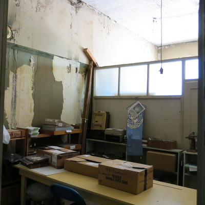 Not so glamorous. More space that could be used efficiently if remodeled